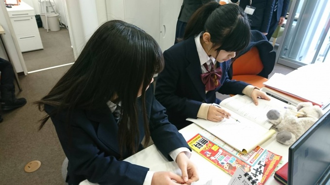 それぞれの目標に向けて 通信制高校 サポート校のトライ式高等学院 広島校のブログ