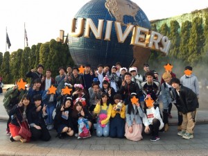 卒業旅行 Usj 通信制高校 サポート校のトライ式高等学院 岐阜駅前校のブログ