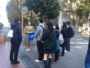 神奈川大学を見学しました 通信制高校 サポート校のトライ式高等学院 横浜校のブログ