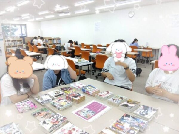 漫画の会