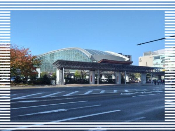 金沢駅